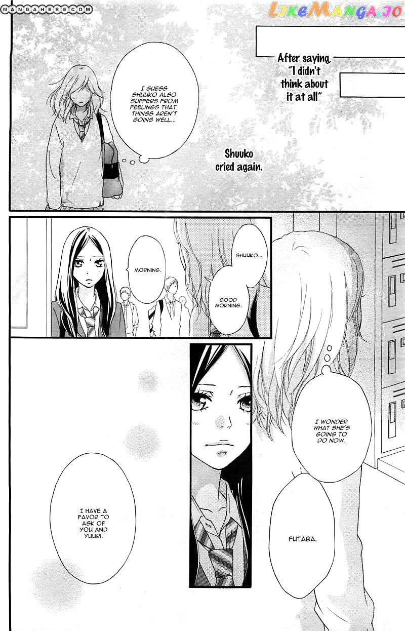 Ao Haru Ride, Chapter 27 image 20
